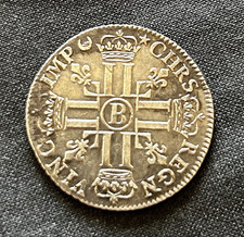 LOUIS XIV Quart d'écu aux 8 L