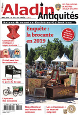 ALADIN ANTIQUITÉS 364 COLLECTIONS EROTIQUES / IL ETAIT UNE FOIS LES SERIES TELE 