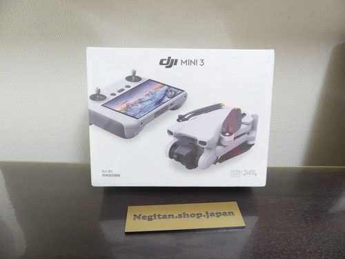 Télécommande dji mini - télécommande, rc