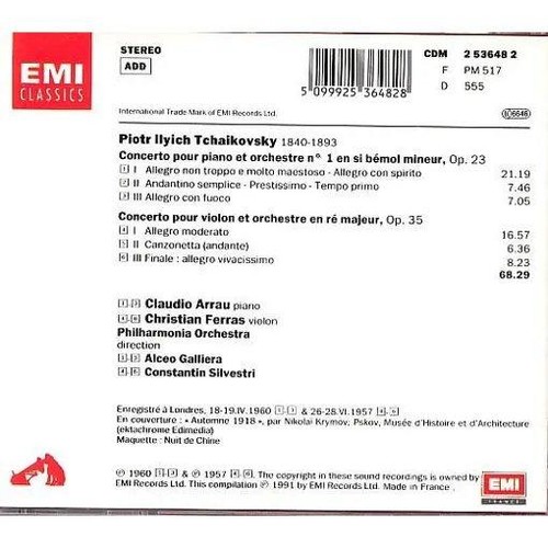 Concerto pour piano - concerto, 1