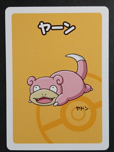 Carte pokémon jap - carte,