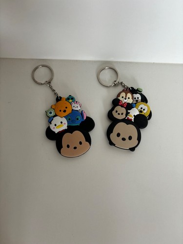 Tsum porte clés - tsum,