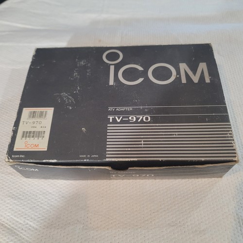 Icom 970 for the - icom,