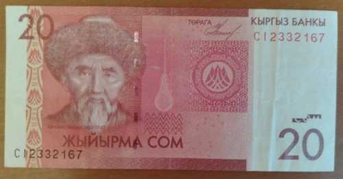 Kirghizistan som 2009 trés - kirghizistan,