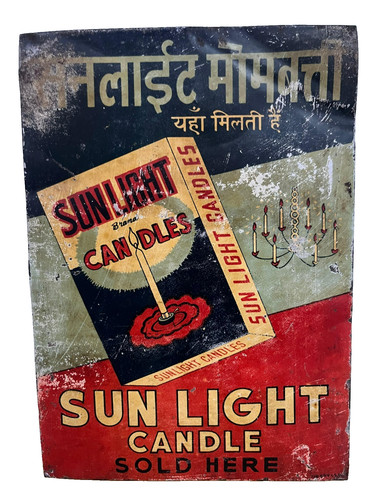 Rare ancien panneau - , de