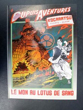 MICHETZ Kogaratsu Le mon au