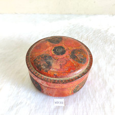 Boîte Ronde En Bois Laquée