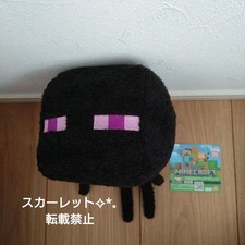 Peluche Minecraft Fluffy Lying Creeper personnalisée soigneusement...