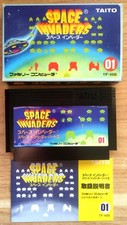 SPACE INVADERS COMPLET BOÎTE NOTICE NINTENDO NES FAMICOM NTSC JAPANESE CIB OVP