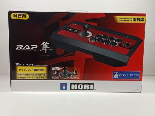 Real arcade pro - real,