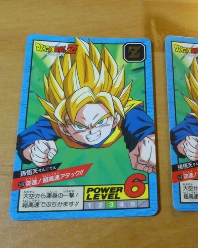 Dragon ball dbz super - gt,