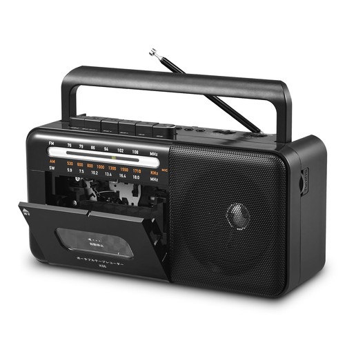 Gelielim boombox cassette - gelielim,