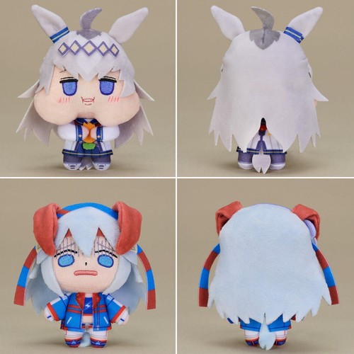 Lot peluches uma musume - lot,