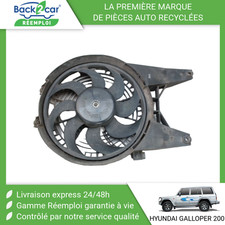 🏆 MOTEUR VENTILATEUR