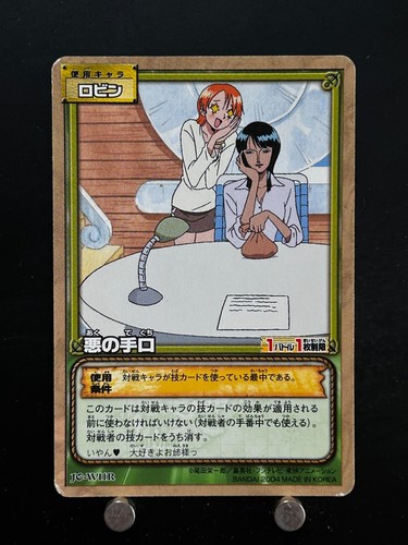 Jeu cartes nami - de, robin
