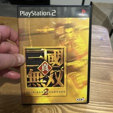 SHIN SANGOKU MUSOU 2 SONY PLAYSTATION 2 NTSC-JAPAN COMPLET