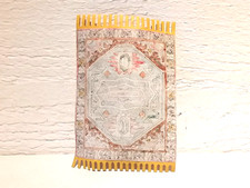 PLAYMOBIL PIÈCE 3415 / TAPIS