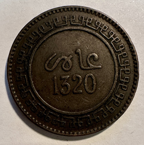 Maroc mazunas ah 1320 - maroc, (ah