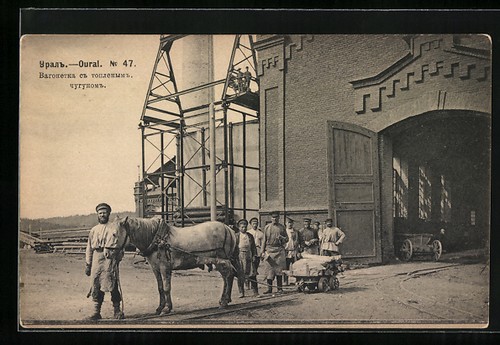 Carte postale slatoust - carte,