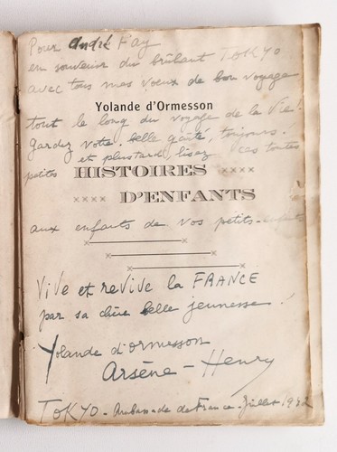 Yolande ormesson livre - yolande, d'ormesson