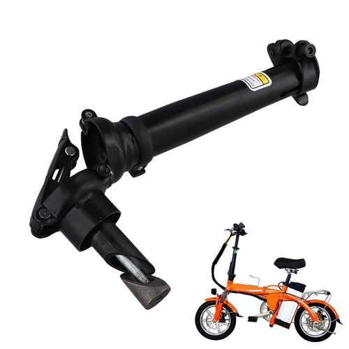 Vélo pliant électrique - , 14