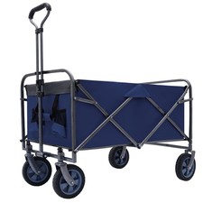 Outdoor Multipurpose Micro