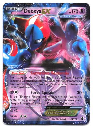 Carte pokémon deoxys - deoxys, ex