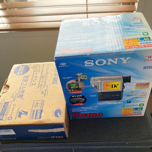 Sony dcr pc100 digital - dcr-pc100,