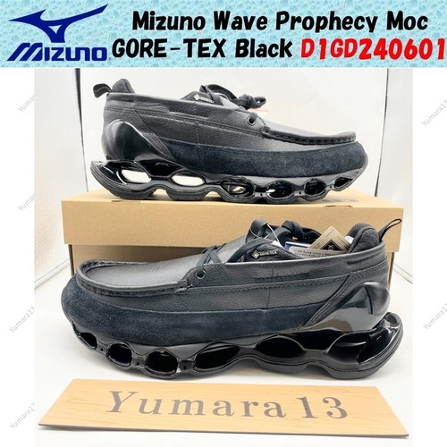 Taille homme mizuno - taille,