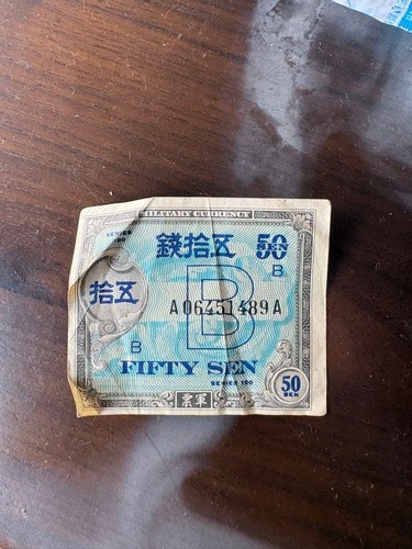 Billet militaire japon - billet,