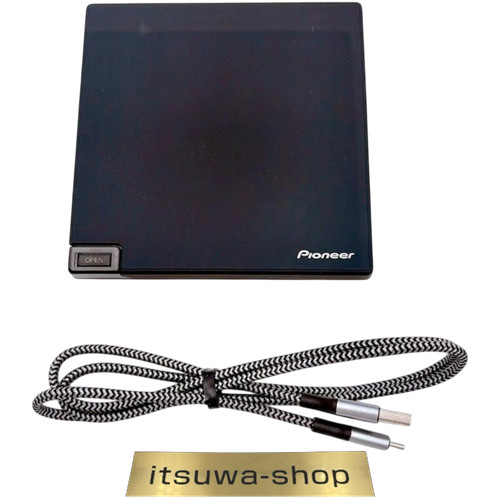 Lecteur blu ray - lecteur, portable