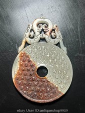 5" chinois naturel Hetian Jade