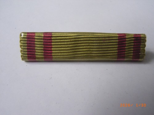 Barrette rappel nichan - de,