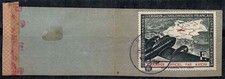 France 1942 Yv. 2 Oblitéré
