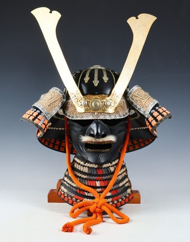 Ancien casque japonais