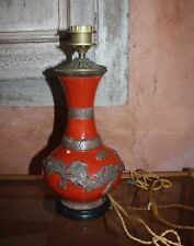 Ancienne lampe vase en céramique de Chine sang de boeuf dragon