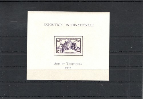 Timbre indochine france - timbre,
