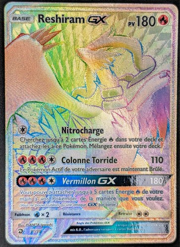 Reshiram sl7 5 majesté - -, sl7.5:majesté