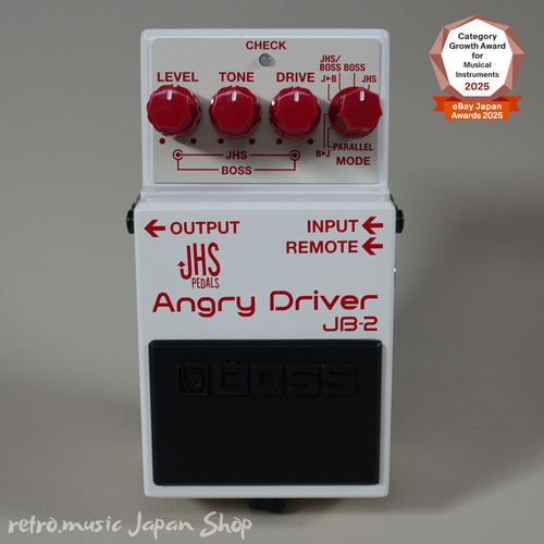 Boss angry driver jhs - angry,