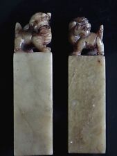 Deux cachets seaux Chine jade chien fo jadeite Old stamp chinese stone