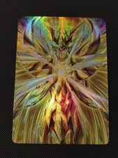 Custom DIY Holo Cards - Saint Seiya - Virgo Shaka