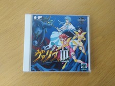 Valis III PC Engine CD-Rom²