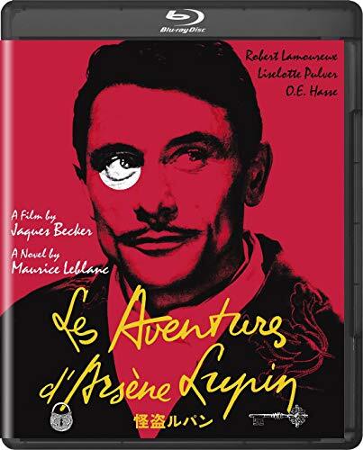Les aventures arsene lupin - les,