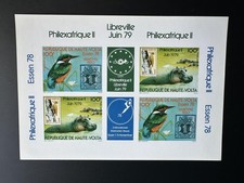 Haute-Volta 1978 Mi. Bl. 730 -