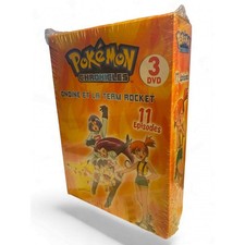 Pokémon Chronicles, vol. 1