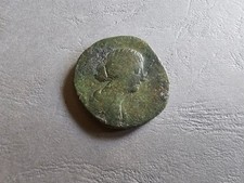 Pièce de Monnaie Romaine -