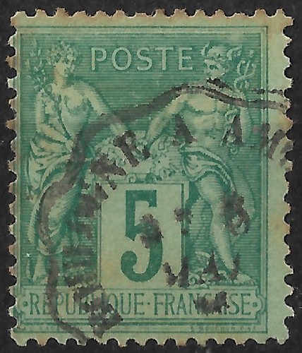 France type sage 75 - sage,