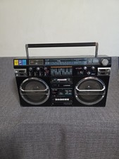 Vintage Jumbo Lasonic TRC-931
