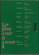 Coffret Télérama - Les films