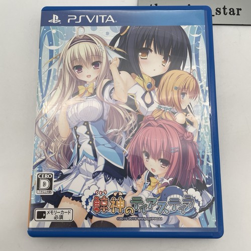 Vita kujiragami no - ps,